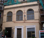 paliano